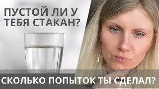 Как учиться сетевому бизнесу