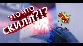 VALORANT: Трейлер раскрывающий геймплей Yoru/ валорант йору