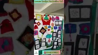 Access Zawiya Production Unit, Shastripuram