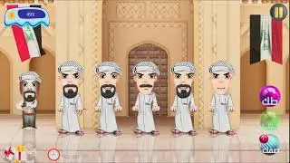 لعبة محيبس اون لاين 2024