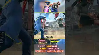 Dragunov Combo Challenge QCF1 Max Damage No Wall