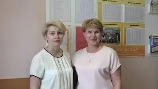 Поздравление от учителей | Выпускной 2019