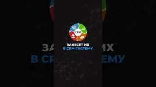 Телеграм ассистент для бизнеса #телеграм #лайфхак #бизнес