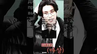 привычки айдолов #aespa #kpop #twice #bts #ive #enhypen #gidle #lesserafim #kpophome
