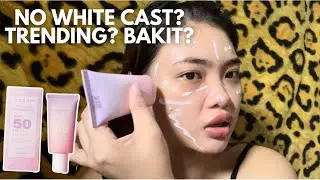 ADORN PREMIUM SUNSCREEN | CALM SKIN | TRENDING SUNSCREEN | TIKTOK SUNSCREEN