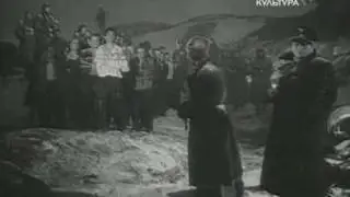 Наказ молодогвардейцев