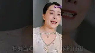 Miliarder menyamar jadi sopir miskin untuk mencoba Calon Istri yang penjual kaki lima dan hasilnya