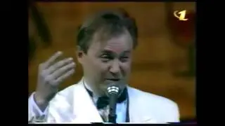 Юморина 1997 Пародии И Христенко