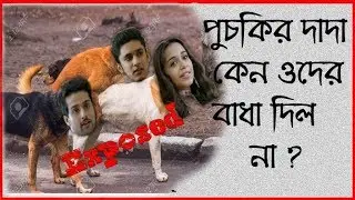 Tumi Kothay Full Video Song || Pantaloons Puja ad | | Puja with pantaloons|Vabna 108|