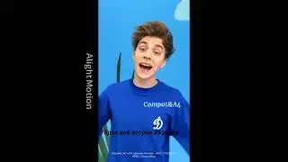 #рекомендации #а4 #романкомпот #a4omg #лучшие #актив #врек #shorts #subscribe #топ