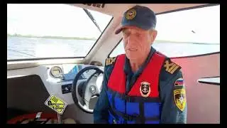 Рейд ГИМС 2022 08 1 1