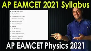 AP EAMCET 2021 Physics Syllabus | EAMCET 2021 | Must Watch | Purushotam Academy