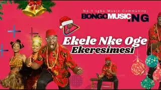 #Egwu Abuja x Egwu Owerri #2024 Mixtape--DjMula (CLASSIC)