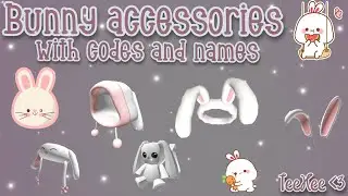 CODES FOR CUTE BUNNY ACCESSORIES!! (with names and Robux) Roblox Bloxburg and Brookhaven
