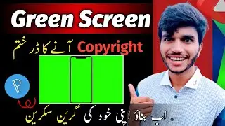 How to make own Green screen Mobile Frame overlay