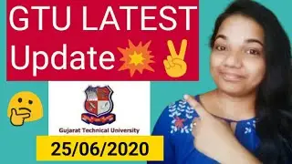 GTU Exam News Today | GTU New Circular Explained | GTU News | GTU Latest News | Final Semester
