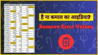 Quick Guide: Removing Error Values in Excel Using Find and Replace Functionality | Hindi