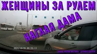 Women Driving 