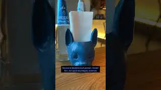 Честный отзыв от Алматинца