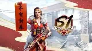 Season 1 Ranked Trailer