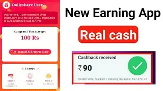 Earn ₹100/- instant by this loot App || Best Paytm cash earning App 2022 || no investment earning