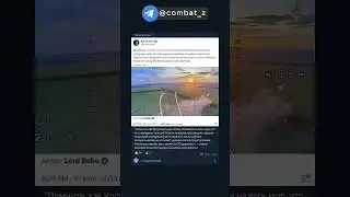 Подбивают танки техникой из холодильников