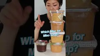 Some compare Miso paste to wine