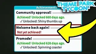 How to Unlock 