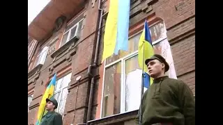 Акція до Дня Соборності у Слов'янську
