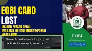 EOBI CARD LOST | EOBI CARD I #eobi