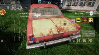 Streamer Life Simulator #1 Готовимся к стриму