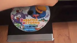 Открытие DVD-диска Смешарики. Выпуск 1: 