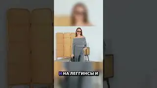 Большой обзор в полном видео ☝🏼 и в TG канале: aliwithron