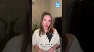 Лайфхаки с джинсами 