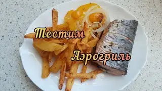 Оказывается нужная вещь в доме😍🫶