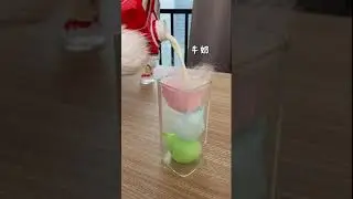 #short