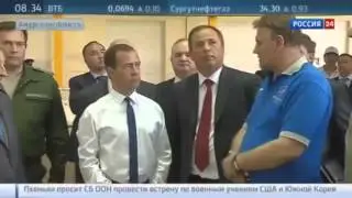 медведев 2