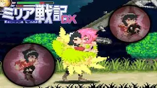 Echidna Wars DX Yor All Secret Animations Full Stage 1 gameplay