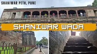 Shaniwar Wada of Pune | History of Shaniwar Wada | The Heart of Maratha Empire
