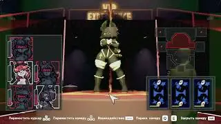 In Heat Lustful Nights v0.2.5.1 #3 Batman vs Joker