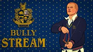 🔴 Bully: Scholarship Edition ▶ ХУЛИГАН В ШКОЛЕ!#1😈