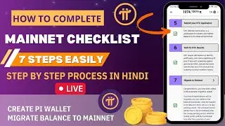 Pi Network Mainnet Checklist || How to complete 7 steps in checklist || pi migrate to mainnet