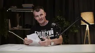 5 августа 2024 г.