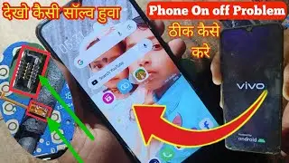 Vivo Y17 Y15 Y12 Y12s Auto On Off Solution 2024/ Automatic On off Problem My phone2024/