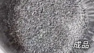 AMD KG5 Silicon slag separation machine