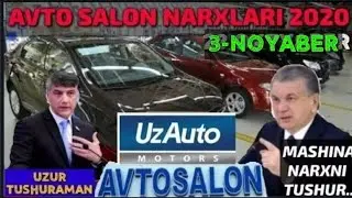 GM UZ AVTO MOTORS SALON NARXLARI 2020 YIL 3-NOYABER MASHINA NARXLAR TUSHTI GM ARZON BULDE OLING GM