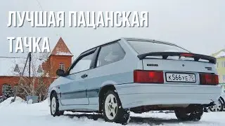 ЛУЧШАЯ ПАЦАНСКАЯ ТАЧКА. ВАЗ 2113. ОБЗОР ОТ ZUBOVa
