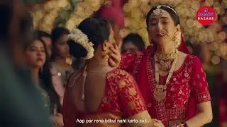CASTING REEL | RELIANCE SMART BAZAAR (4/4)
