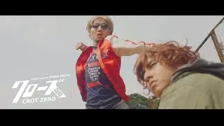 Parody Crows Zero 