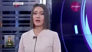 Аскар Аманбаев - Траблшутер